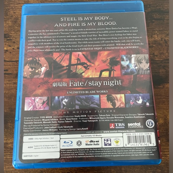 Fate / Stay Night Unlimited Blade Works (Blu-ray) - Picture 2 of 3